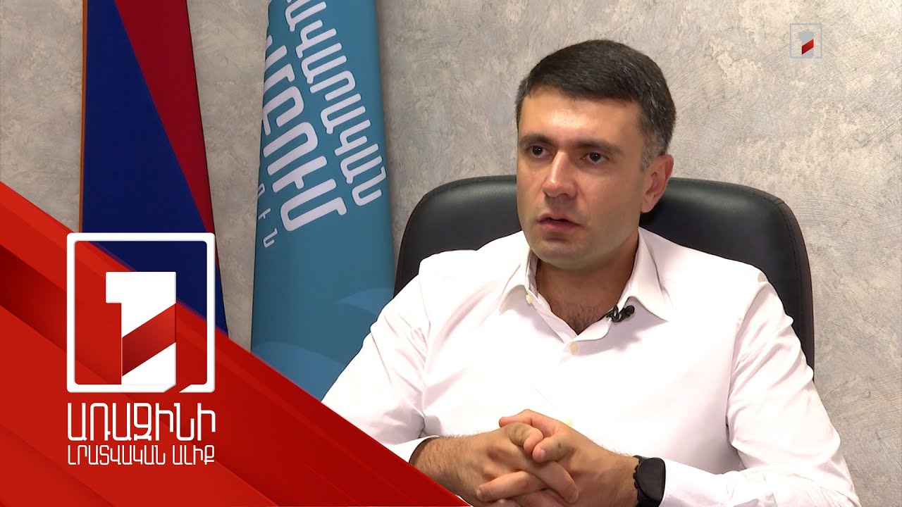 «Ժողովրդավարական համախմբում» կուսակցությունը փորձում է պայքարի օրակարգ ձևավորել