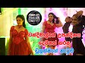 චන්දිමාල්ගේ උපන්දිනය දෙවනත් කරපු චුල