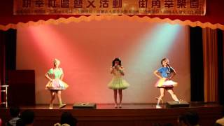 《哆啦A夢》星組ＸEstrolic