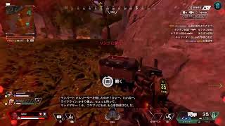 のんびりAPEX