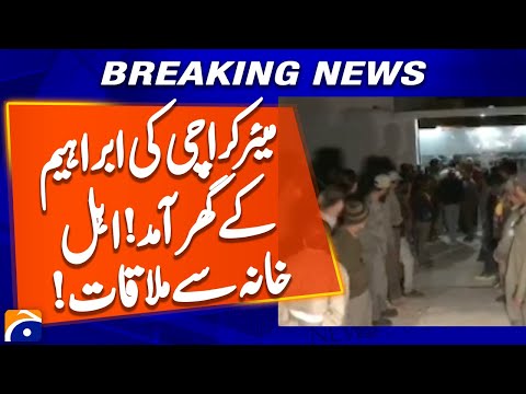 Mayor Karachi Murtaza Wahab visits Ibrahim's house - Meets the family | Geo News