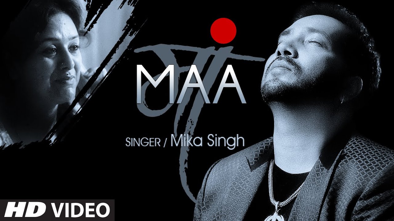 Maa (Title) Lyrics  | Maa | Mika Singh | Mika Singh | Rochak Kohli