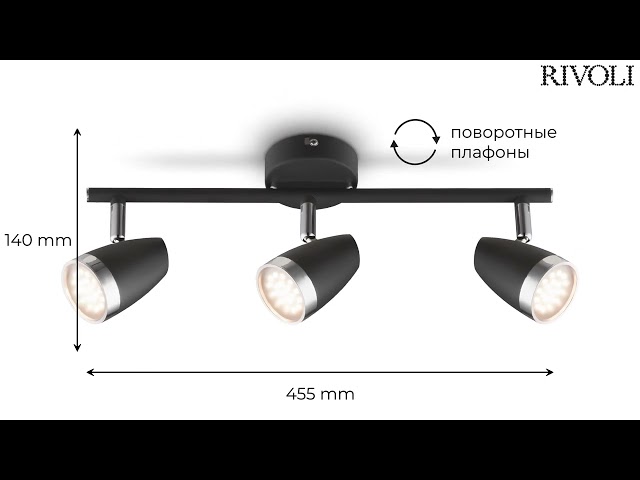Как заменить светодиодную лампочку в точечном светильнике на натяжном ...