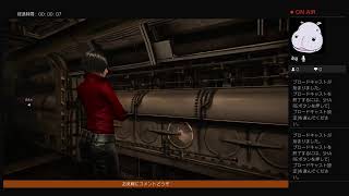 最新作バイオハザード6プレイ