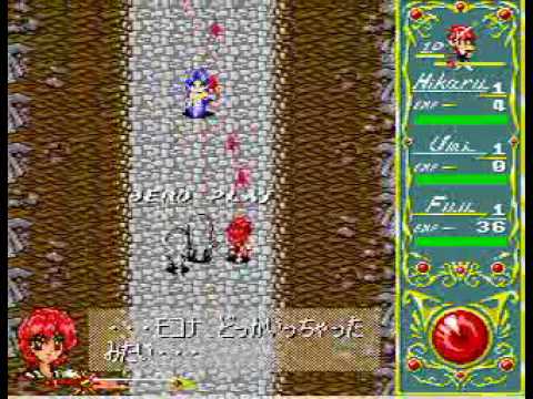 Rayer Shoot [X68000] / ©1996 TMK - SHMUP