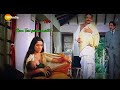 18 Ram Teri Ganga Maili Part 1 Ram Teri Ganga Maili Hot Screen Zeeindiainternational