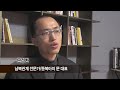 'https://youtu.be/6rj' 글에 포함된 동영상