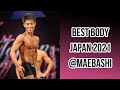 2021ベストボディジャパン前橋大会に出場しました!