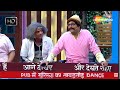 Rajesh Arora Ne Kiya Apne Bhai Doctor Masroor Gulati Ki Bezzati | The Kapil Sharma Show | Funny Clip