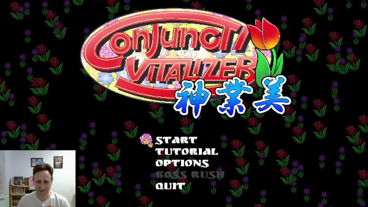Conjunctivitalizer demo playthrough 神業美の体験版を最後までプレイ