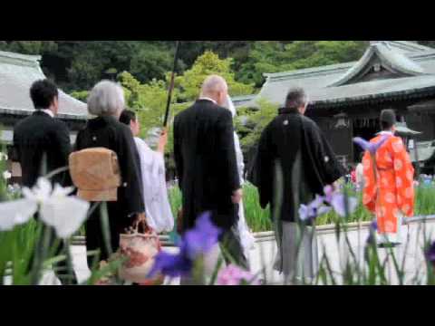 Japanese shinto wedding