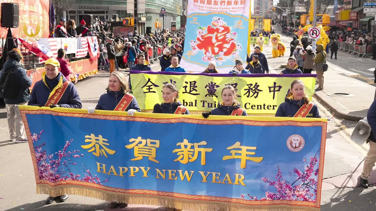 呼吁解体中共 大陆维权女工血泪控诉——三退洪声 第40集