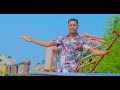 MAXWELL MWALIMU WASA OFFICIAL 4K VIDEO