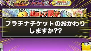 誘惑が・・・・・・・。