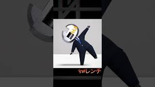 VTuberレンチ 謎のぽよぽよ新ボディ #vtuber #3danimation #3dcg #3dアニメーション #仮想レンチ