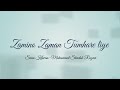 ZAMINO ZAMAN TUMHARE LIYE AE WAJH E TAKHLEEQ E KAINAAT MUHAMMED SHADAB RAZAVI