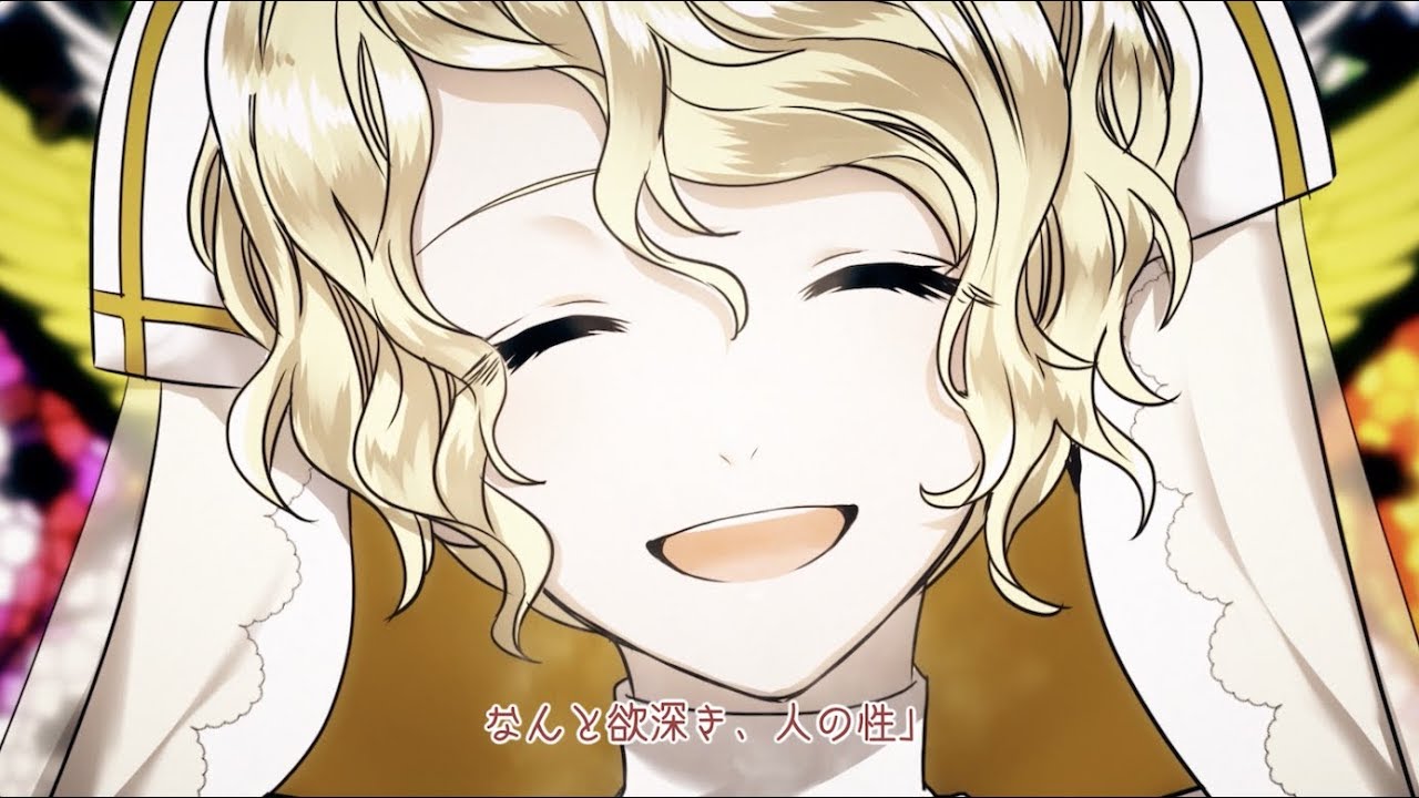 Sister's∞mercY ~Vampire and Sister~