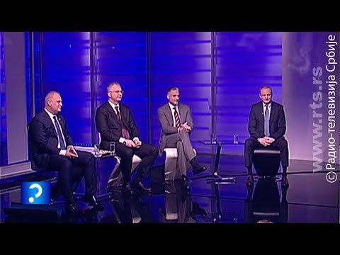 Upitnik: Vesić, Šutanovac, Jovanović, Đilas