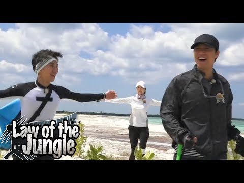 Eun Kwang & Eun Jung, This is Swag of The Caribbean Sea [Law of the Jungle Ep 315]