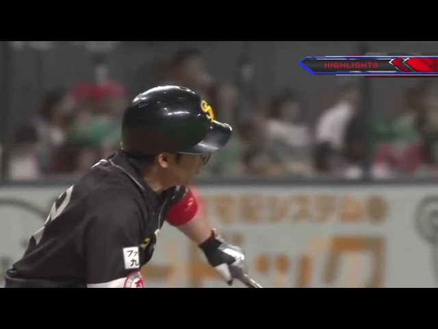 4/29	ファイターズ対ホークス ハイライト