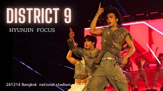 Download lagu 241214 『 District9 』Hyunjin Focus dominATE Bangkok fancam straykids mp3 Download lagu 241214 『 District9 』Hyunjin Focus dominATE Bangkok fancam straykids mp3