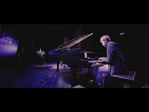 STRYJO @ Nine Gates Festival | JAZZ PO POLSKU live in China 2016