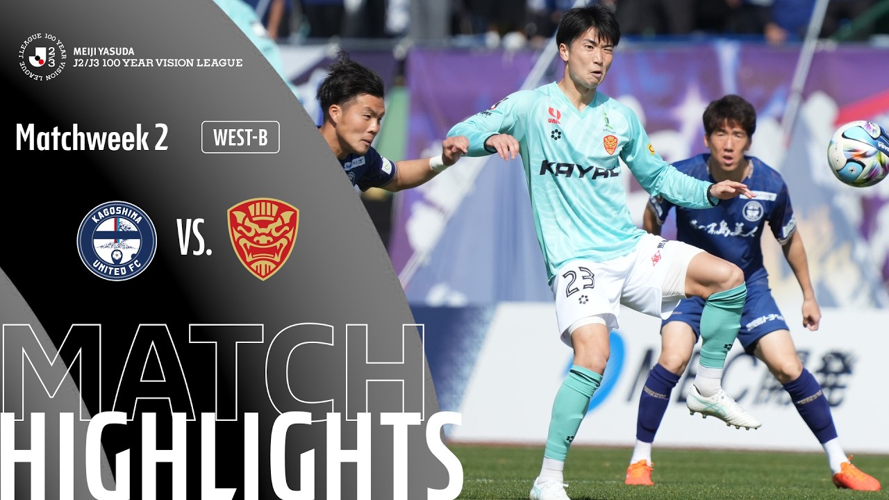 Kagoshima United vs Ryukyu Highlights