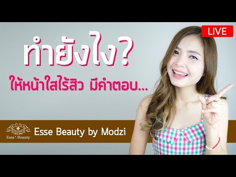 Exciter ล้านสำหรับผู้หญิง Asanas เพื่อเรียกคืนความแข็งแรง