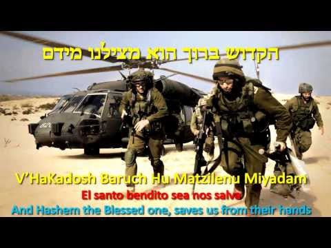 Vehi She'amda Yossi Azulay והיא שעמדה. יוסי אזולאי