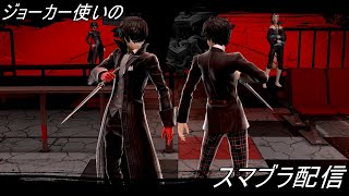 おばすま'#4を解説してみる