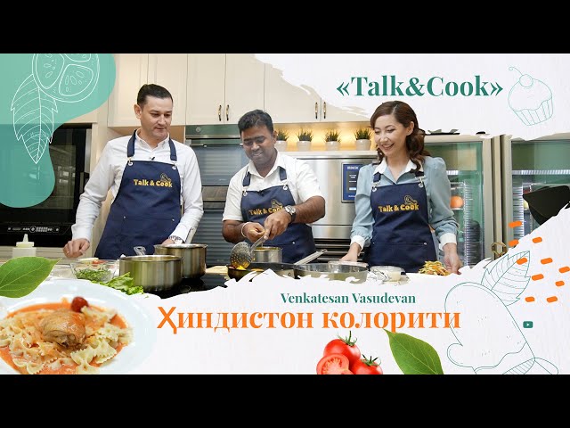 Нима учун Қозоғистонда зираворлар кам ишлатилади?