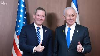 ראש הממשלה נתניהו נפגש עם שגריר ארה"ב באו"ם וולץ