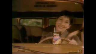 McCain Drinkin' Box Juice Commercial 1987