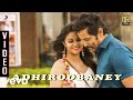 Saamy² Adhiroobaney Video Chiyaan Vikram Keerthy Suresh DSP