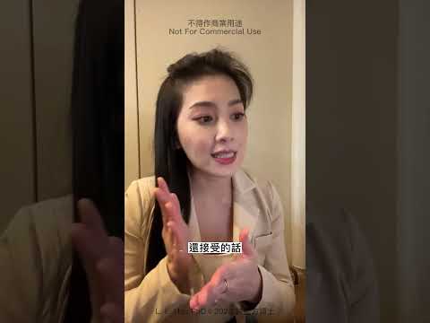 中出的意思