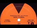 Soul II Soul - Joy (Extended Club Mix)