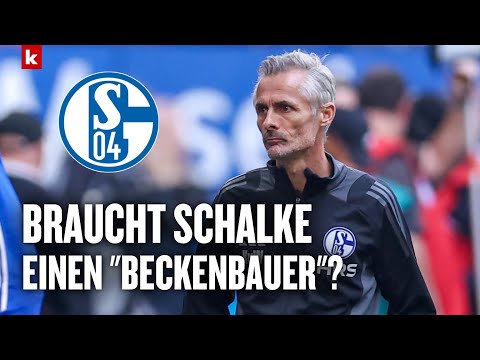 Video Thumbnail: Van Wonderen und die "Typen"-Debatte: Braucht S04 einen "Beckenbauer"?