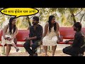चावल