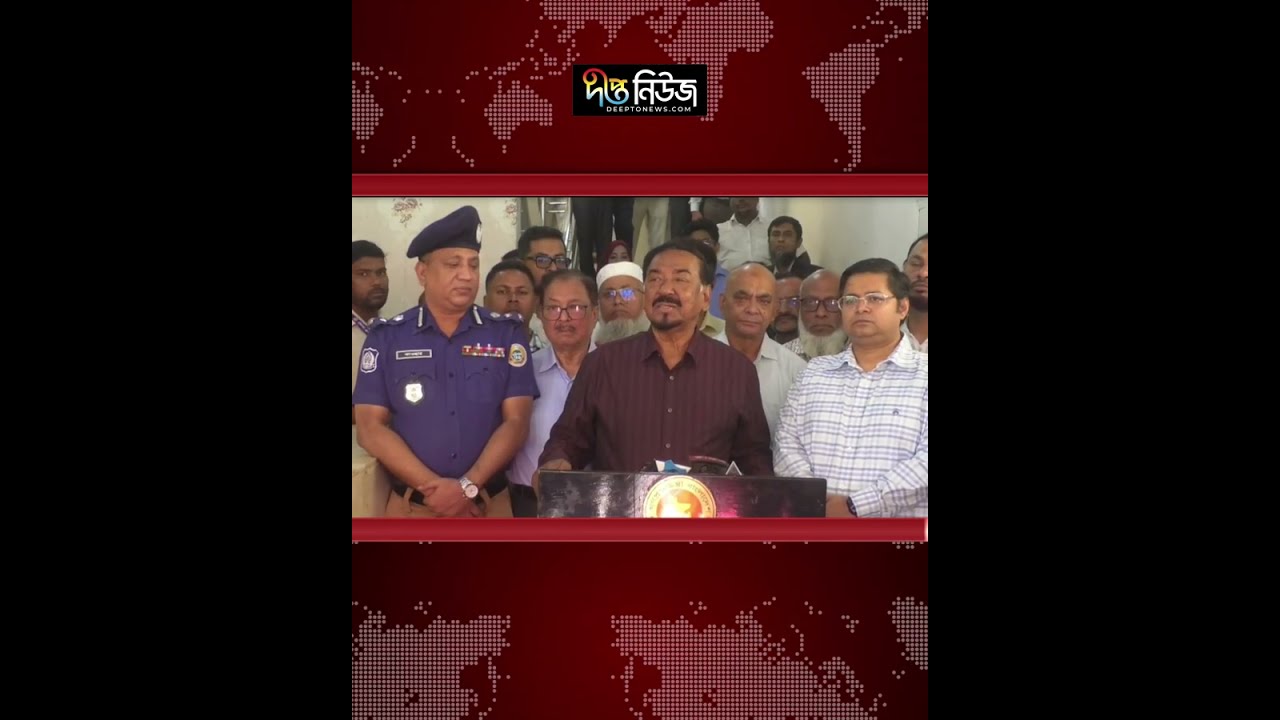 নির্বাচনী ব্যবস্থার আমূল সংস্কার প্রয়োজন: স্পিকার l Speaker Statement l Electoral l Deepto News