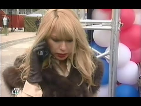 Алена Апина в шоу "Суперстар. Команда мечты" выпуск 1 (2008)