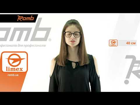 Пила електрична Limex ELp 2416p
