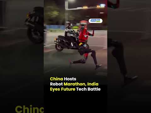 China Launches Robot Marathon 40% Teams Fully Autonomous!