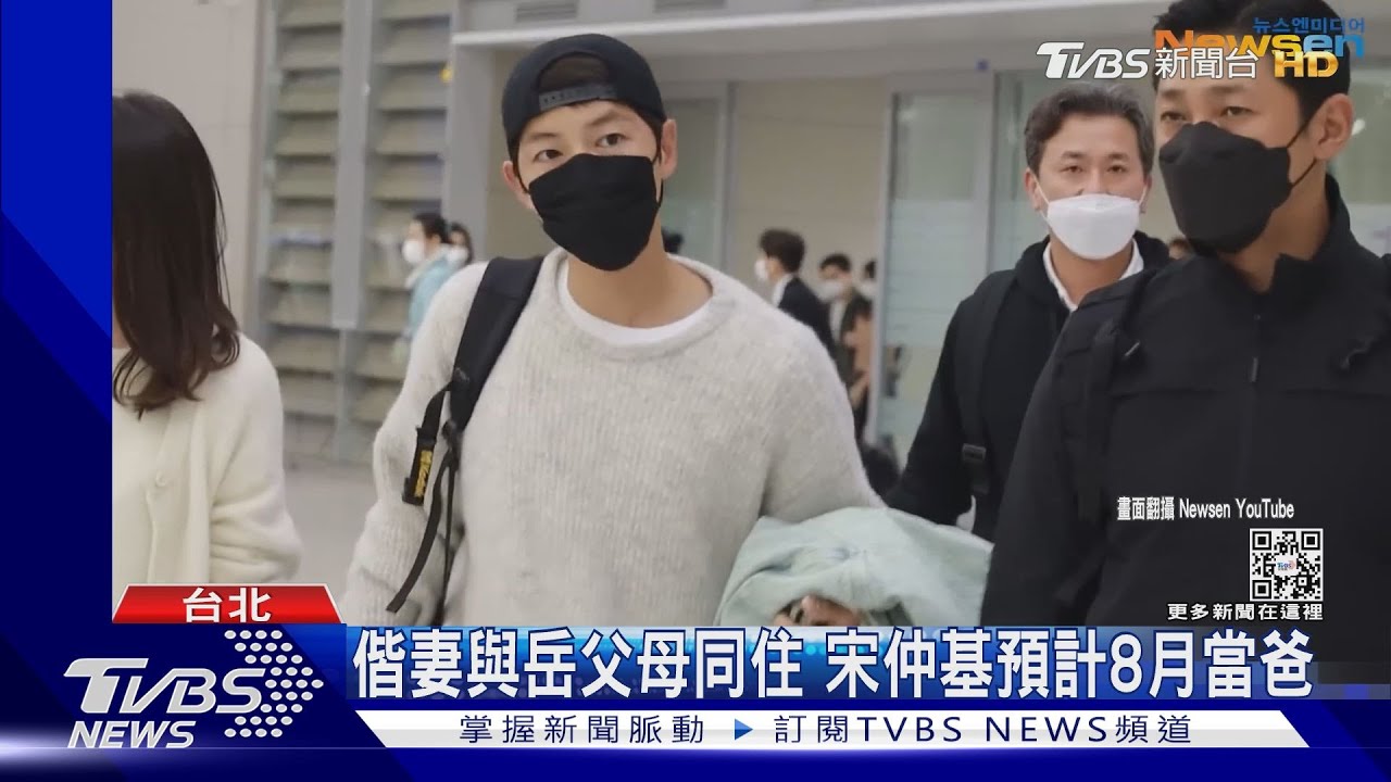 懷女娃?孕妻買公主童裝! 宋仲基預計8月當爸...朴信惠婚後1年甜放閃