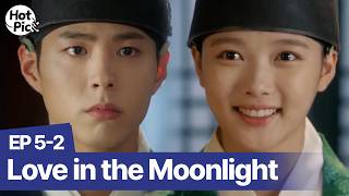Download lagu [DUB] Bo-gum doubting Yoo-jung's identity?! | Love in the Moonlight EP.5-2 mp3