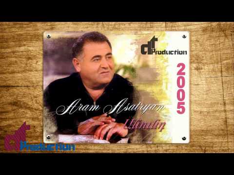 Արամ Ասատրյան (Aram Asatryan) - Kuzei Hima "HD" /Anund 2005/