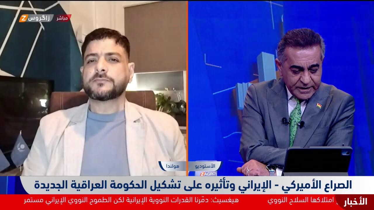 فيديو | التصعيد الأميركي – الإيراني.. بين الحصار البحري وخيارات المواجهة