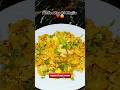 ALOO ANDE KI BHUJIA Easy Quick Recipe ️ Youtubeshorts