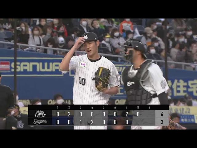 【8回表】マリーンズ・小沼健太 プロ初登板を無失点に抑える!! 2022年3月30日 千葉ロッテマリーンズ 対 福岡ソフトバンクホークス