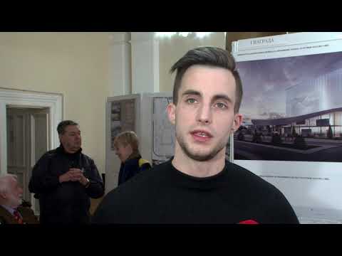 belami.rs - Gradska dvorana