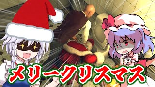 【HITMAN3】地獄のような咲夜さんのクリスマスパーティー　HITMAN咲夜さんサイドストーリー　クリスマス編【ゆっくり実況プレイ】